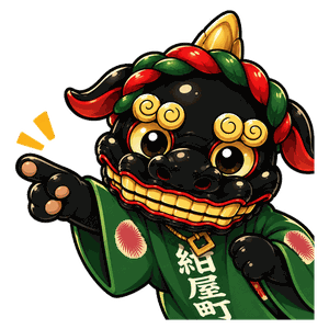 題名を指さす黒獅子くん