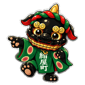 題名を指さす黒獅子くん